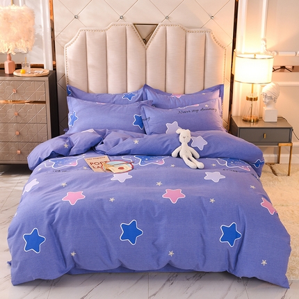 91家纺网 家纺一手货源 找家纺 （总）磨毛世家家纺 2025停产但还有库存喷气四件套