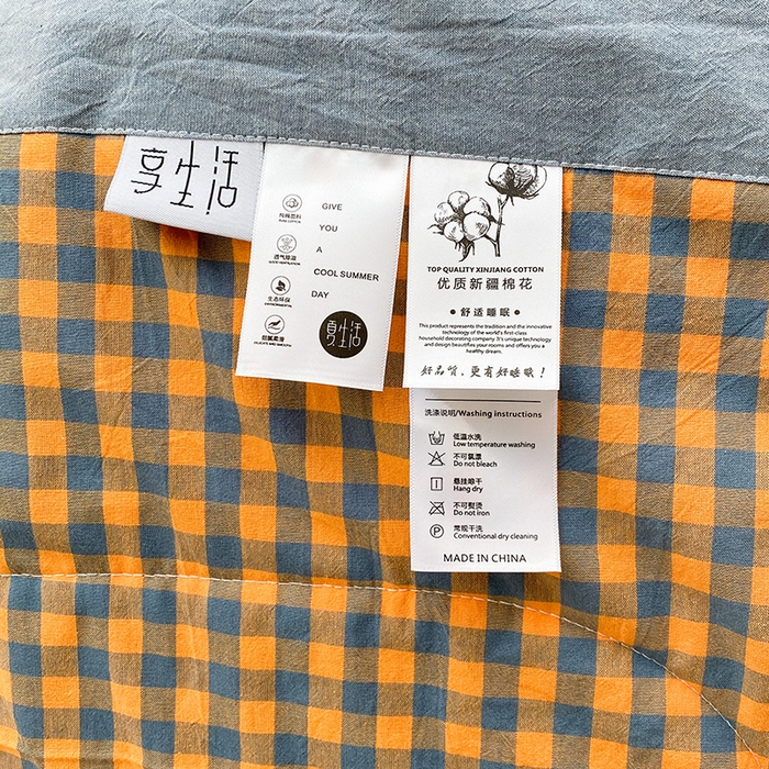 91家纺网 家纺一手货源 找家纺 青螺家纺 双面全棉色织水洗棉新疆棉花被百分百（支持质检）格森橘