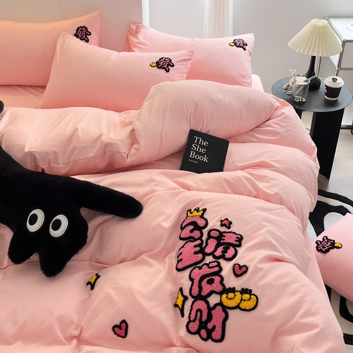 91家纺网 家纺一手货源 找家纺 耀达家居 2024新款ins毛巾绣水洗棉四件套 公主发财