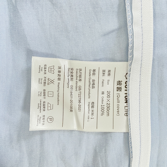 91家纺网 家纺一手货源 找家纺 黑马家居 2024新款双拼全棉四件套 黄+天蓝