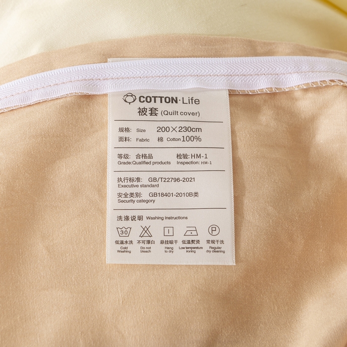 91家纺网 家纺一手货源 找家纺 黑马家居 2024新款双拼全棉四件套 奶白+香槟金