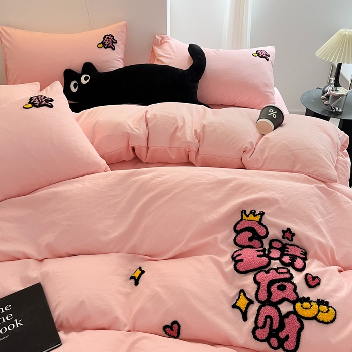 91家纺网 家纺一手货源 找家纺 耀达家居 2024新款ins毛巾绣水洗棉四件套 公主发财