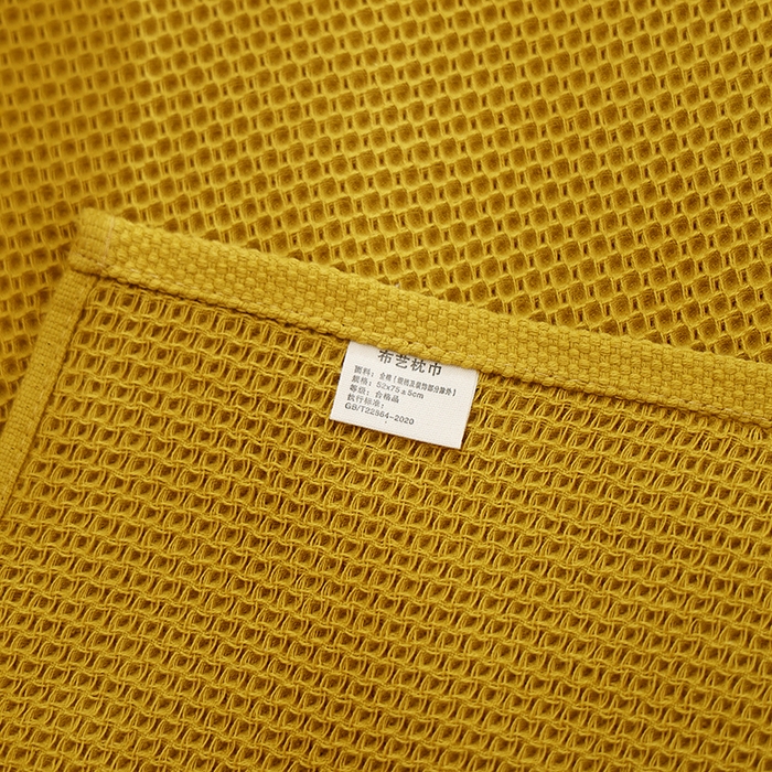 91家纺网 家纺一手货源 找家纺 朴尔家纺-毛巾被 2024新款北欧风素色布标全棉蜂窝华夫格透气枕巾 北欧风-芥末黄