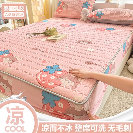 91家纺网 家纺一手货源 找家纺 （总）福来临家纺 2025新款A类凉感丝印花含胶床笠含胶凉席