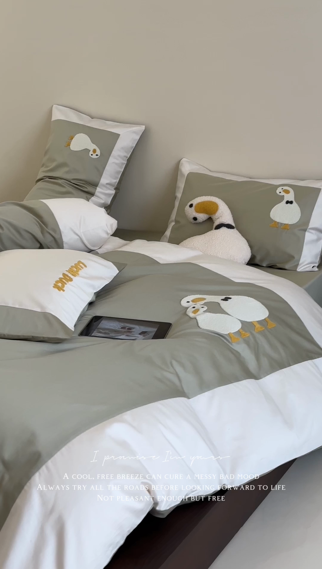 91家纺网 家纺一手货源 找家纺 泽西家纺 2024新款全棉水洗棉毛巾绣大拼角四件套 歪头鸭