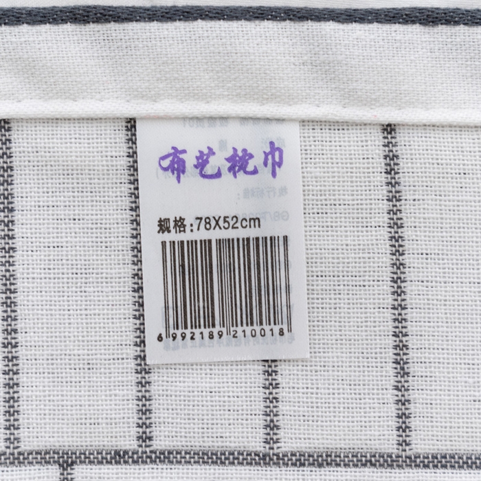 91家纺网 家纺一手货源 找家纺 朴尔家纺-毛巾被 2024新款特惠混纺棉质三层纱布独版AB面枕巾 52*78cm一对 花中细语灰