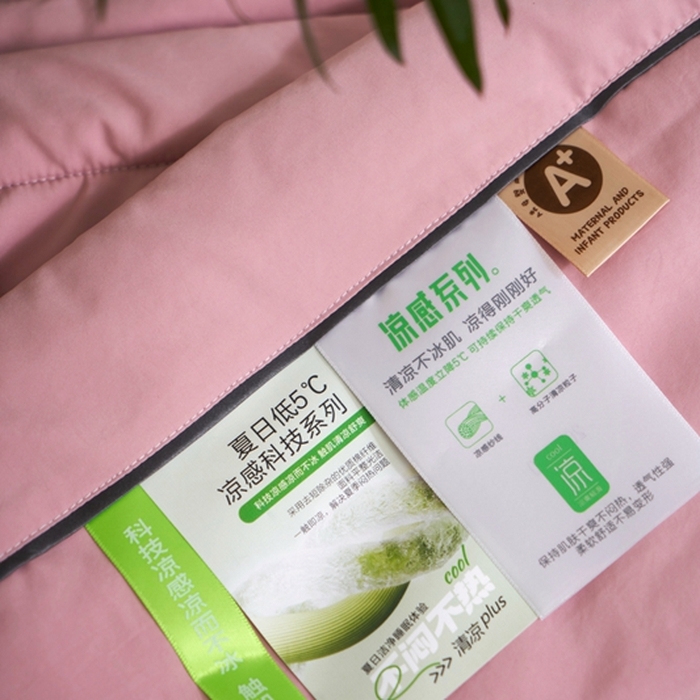 91家纺网 家纺一手货源 找家纺 米菲 2024新款亲肤舒适冰蝉丝科技被 夏被 被子被芯 美豆沙