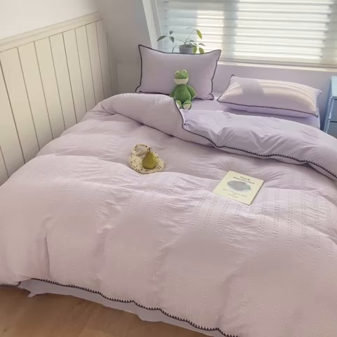 91家纺网 家纺一手货源 找家纺 羋多2024新款贝壳边雨泡泡棉泡泡纱双层纱四件套 香芋紫