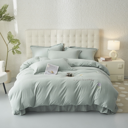 闲鱼家纺 2025新款A类亲肤刺绣四件套春雅系列 郁金香-豆灰