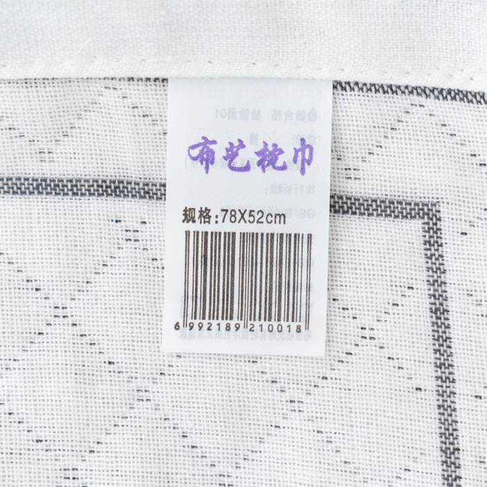 91家纺网 家纺一手货源 找家纺 朴尔家纺-毛巾被 2024新款特惠混纺棉质三层纱布独版AB面枕巾 52*78cm一对 雨伞熊灰