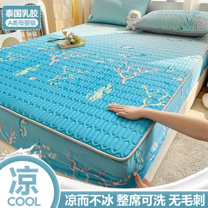 91家纺网 家纺一手货源 找家纺 福来临家纺 2025新款A类凉感丝印花含胶床笠 海底世界