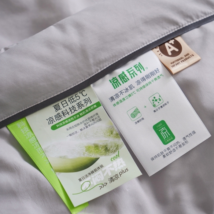 91家纺网 家纺一手货源 找家纺 米菲 2024新款亲肤舒适冰蝉丝科技被 夏被 被子被芯 暮云灰