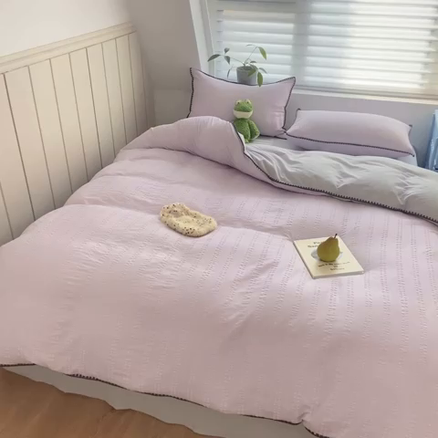 91家纺网 家纺一手货源 找家纺 羋多2024新款贝壳边雨泡泡棉泡泡纱双层纱四件套 香芋紫+雅士灰