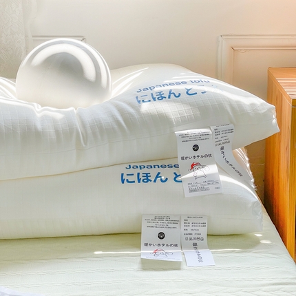 雅诗帛 2024新款日本豆腐 Q弹舒适枕芯 A类华夫格枕头枕芯 雅致白-中枕
