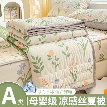 91家纺网 家纺一手货源 找家纺 （总）福来临 2025新款印花凉感丝夏被夏凉被空调被子被芯