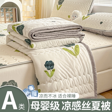 91家纺网 家纺一手货源 找家纺 （总）福来临 2025新款印花凉感丝夏被夏凉被空调被子被芯