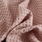 91家纺网 家纺一手货源 找家纺 （总）朴尔家纺-毛巾被 2024新款全棉纱布华夫格素色枕巾一对52*78cm
