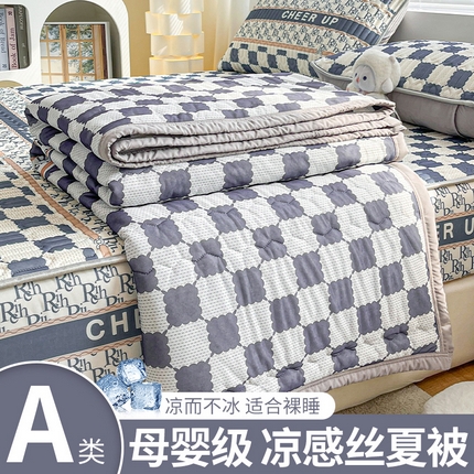 91家纺网 家纺一手货源 找家纺 （总）福来临 2025新款印花凉感丝夏被夏凉被空调被子被芯