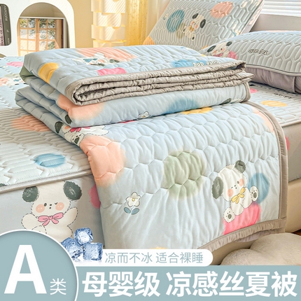 91家纺网 家纺一手货源 找家纺 （总）福来临 2025新款印花凉感丝夏被夏凉被空调被子被芯