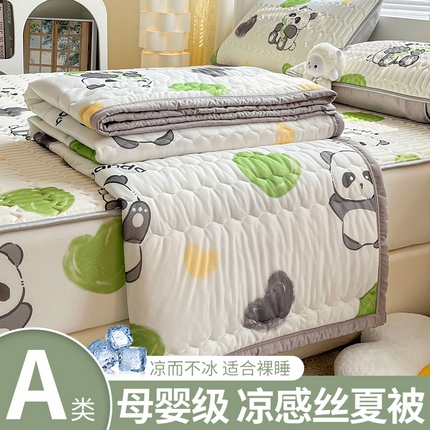 91家纺网 家纺一手货源 找家纺 （总）福来临 2025新款印花凉感丝夏被夏凉被空调被子被芯