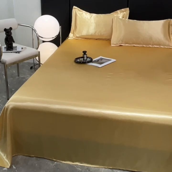 91家纺网 家纺一手货源 找家纺 梦舒羽 2025新款可水洗冰丝床垫保护罩防尘床单三件套 金驼色