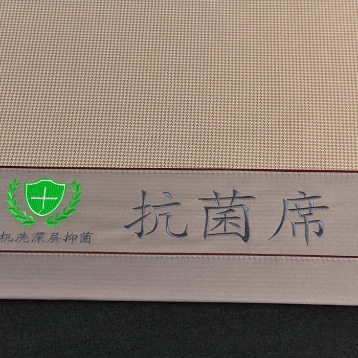 91家纺网 家纺一手货源 找家纺 简一 2024新款A类抗菌冰丝席--床单款 小千鸟格-经典抗菌席-咖