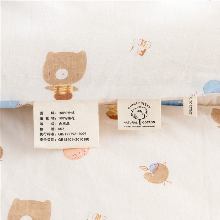 91家纺网 家纺一手货源 找家纺 金泰莱 2025新款全棉纱布棉花被芯新疆棉花被冬被春秋被子 童乐园