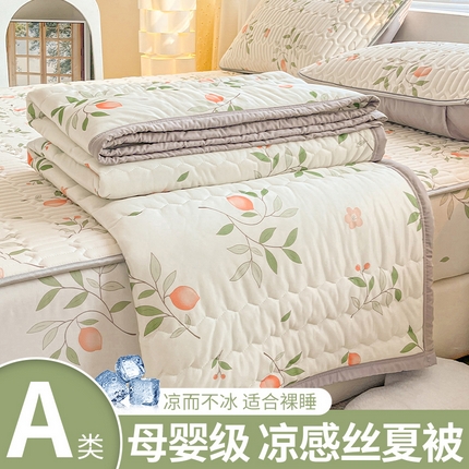 91家纺网 家纺一手货源 找家纺 （总）福来临 2025新款印花凉感丝夏被夏凉被空调被子被芯
