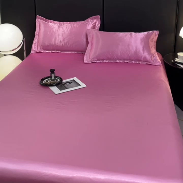 91家纺网 家纺一手货源 找家纺 梦舒羽 2025新款可水洗冰丝床垫保护罩防尘床单三件套 粉色