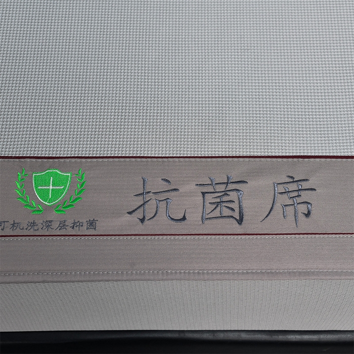 91家纺网 家纺一手货源 找家纺 简一 2024新款A类抗菌冰丝席--床笠款 小千鸟格-经典抗菌席-灰