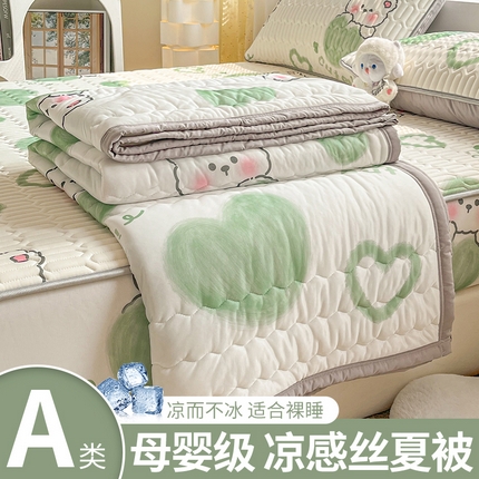 91家纺网 家纺一手货源 找家纺 （总）福来临 2025新款印花凉感丝夏被夏凉被空调被子被芯