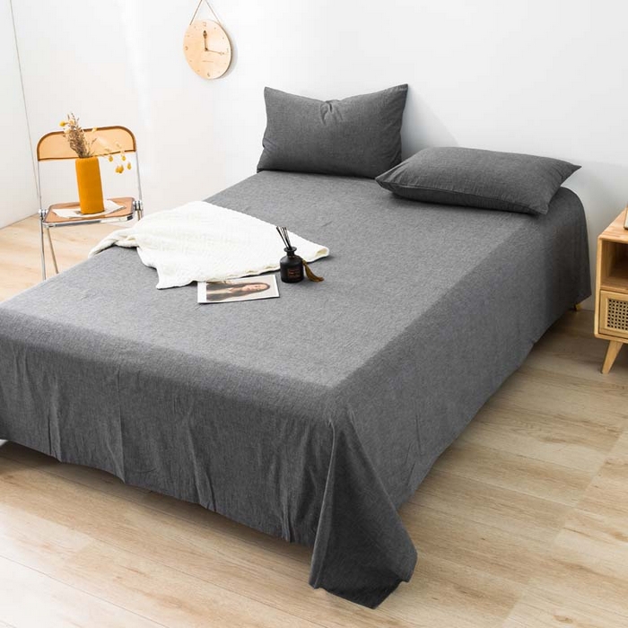 91家纺网 家纺一手货源 找家纺 柠萌家居 2024新款A类全棉色织水洗棉无印风四件套 深灰