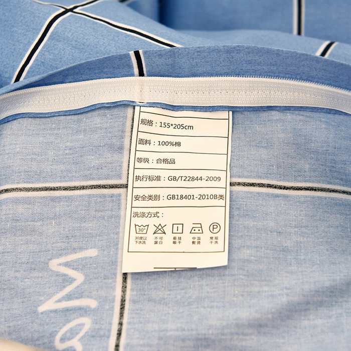 91家纺网 家纺一手货源 找家纺 天之爱2025纯棉三件套全棉13372三件套学生上下铺六件套（二）安吉拉