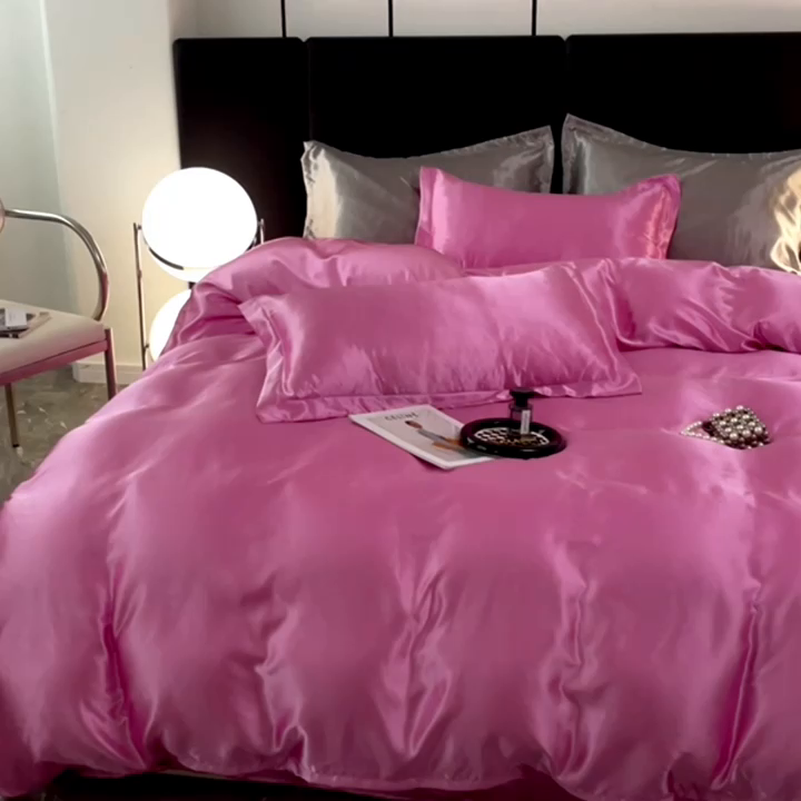 91家纺网 家纺一手货源 找家纺 梦舒羽 2025新款可水洗冰丝被套双人床被套带同款床单床笠四件套 粉色