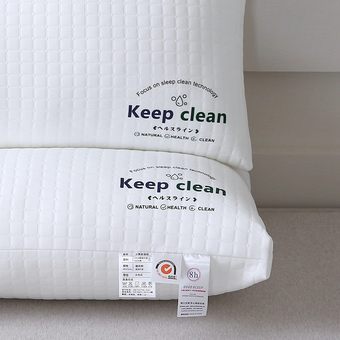 91家纺网 家纺一手货源 找家纺 赛格时代家居2024新款水立方针织护颈枕 针织水立方舒适枕