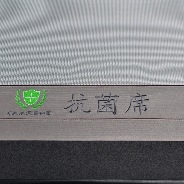 91家纺网 家纺一手货源 找家纺 简一 2024新款A类抗菌冰丝席--床单款 小千鸟格-经典抗菌席-灰