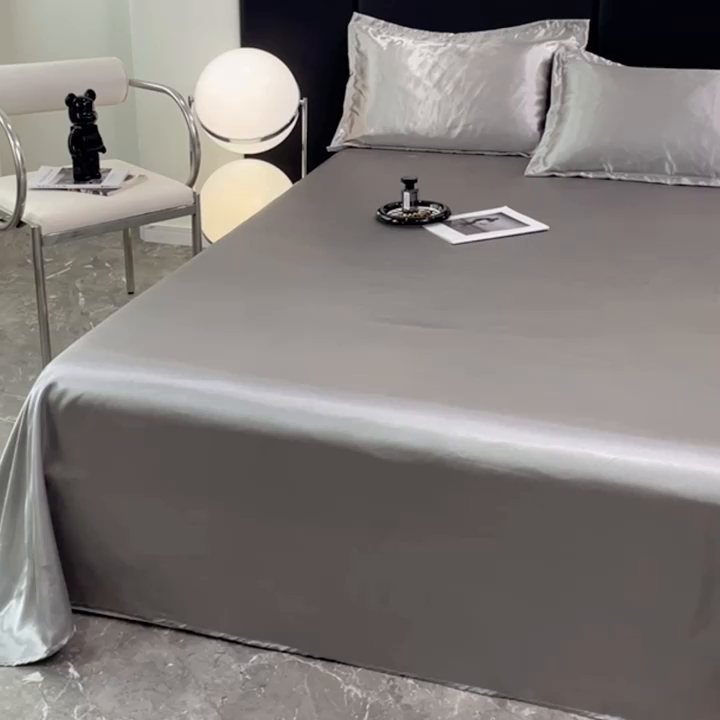 91家纺网 家纺一手货源 找家纺 梦舒羽 2025新款可水洗冰丝床垫保护罩防尘床单三件套 典雅灰
