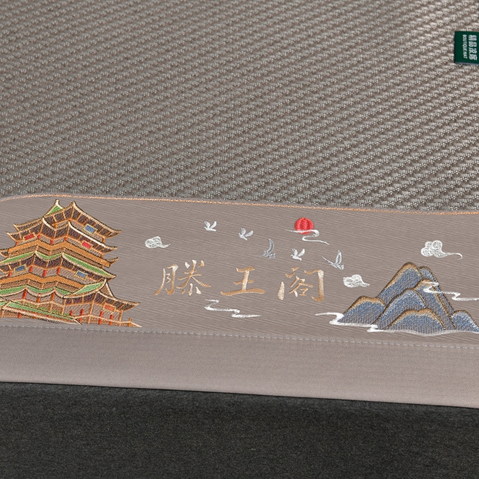 91家纺网 家纺一手货源 找家纺 简一 2024新款滕王阁重工刺绣加厚编织冰滕双面凉席 滕王阁银灰床单