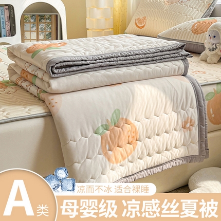 福来临家纺 2025新款印花夏被 橙子兔