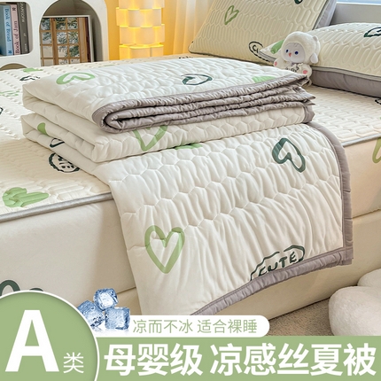 91家纺网 家纺一手货源 找家纺 （总）福来临 2025新款印花凉感丝夏被夏凉被空调被子被芯