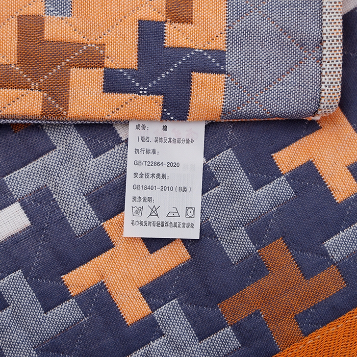 91家纺网 家纺一手货源 找家纺 朴尔-2024新款纯棉色织提花宽边定位四层纱布枕巾一对52*78 阳光风车-藏青