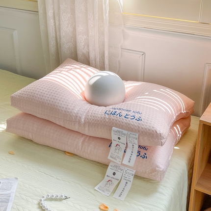 雅诗帛 2024新款日本豆腐 Q弹舒适枕芯 A类华夫格枕头枕芯 樱花粉-低枕