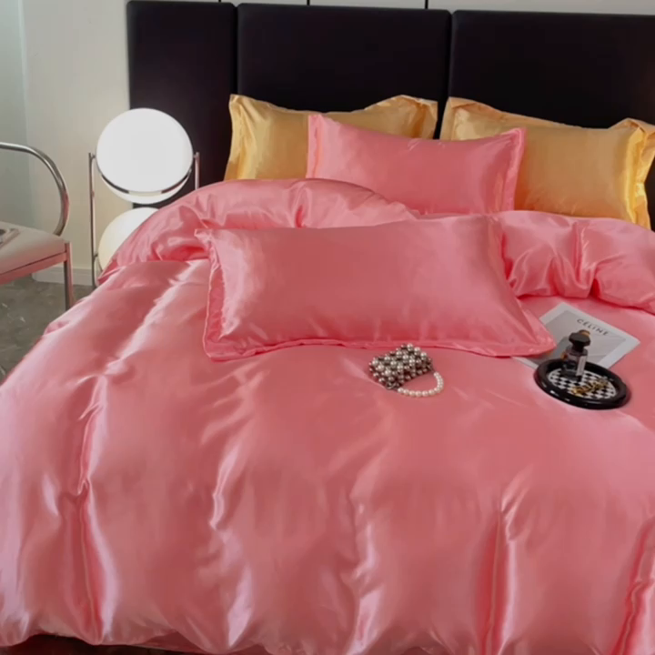 91家纺网 家纺一手货源 找家纺 梦舒羽 2025新款可水洗冰丝被套床单枕套夏季四件套 玉色