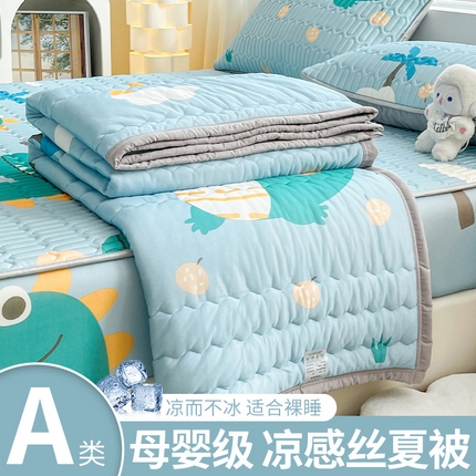 91家纺网 家纺一手货源 找家纺 （总）福来临 2025新款印花凉感丝夏被夏凉被空调被子被芯