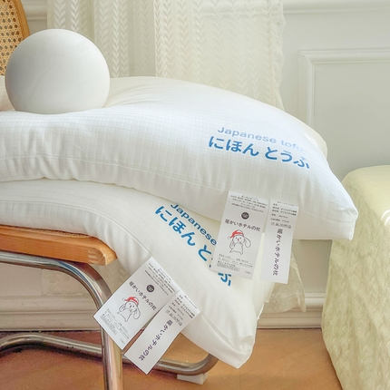 雅诗帛 2024新款日本豆腐 Q弹舒适枕芯 A类华夫格枕头枕芯 雅致白-高枕