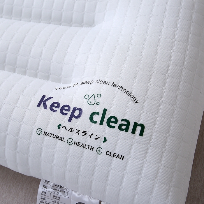 91家纺网 家纺一手货源 找家纺 赛格时代家居2024新款水立方针织护颈枕 针织水立方护颈枕