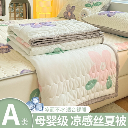 91家纺网 家纺一手货源 找家纺 （总）福来临 2025新款印花凉感丝夏被夏凉被空调被子被芯