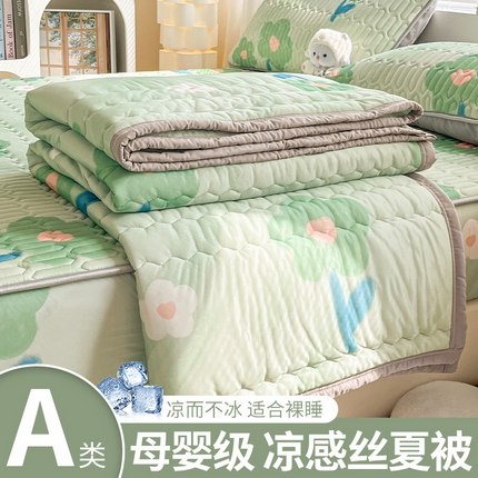 91家纺网 家纺一手货源 找家纺 （总）福来临 2025新款印花凉感丝夏被夏凉被空调被子被芯