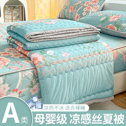 91家纺网 家纺一手货源 找家纺 （总）福来临 2025新款印花凉感丝夏被夏凉被空调被子被芯