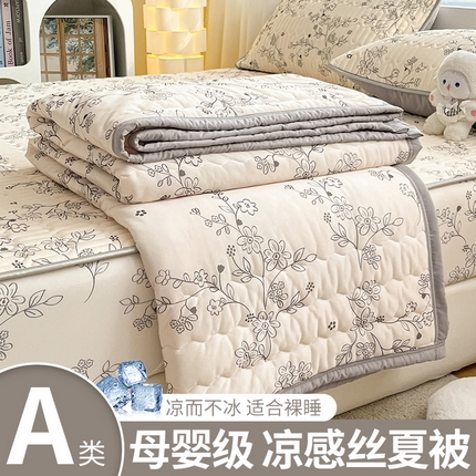 91家纺网 家纺一手货源 找家纺 （总）福来临 2025新款印花凉感丝夏被夏凉被空调被子被芯